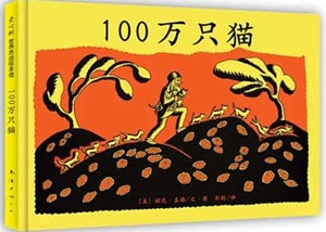 適合孩子看的哲學(xué)書(shū)籍