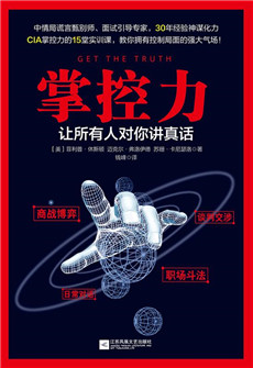 關(guān)于合伙創(chuàng)業(yè)、股權(quán)分配、團隊協(xié)同,你該讀這幾本書