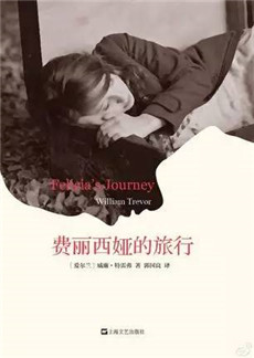 三八女人節(jié)書(shū)單:在女人的節(jié)日讀女人自己的故事