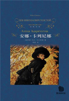 經(jīng)典愛情小說:這五個愛情故事年輕人可以看得很深