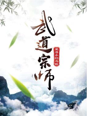 十大必看玄幻小說(shuō)推薦